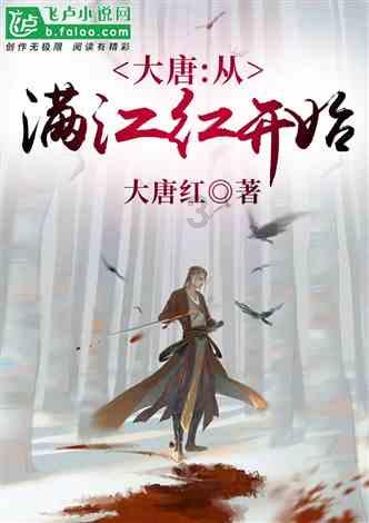 沙滩游玩的女孩们