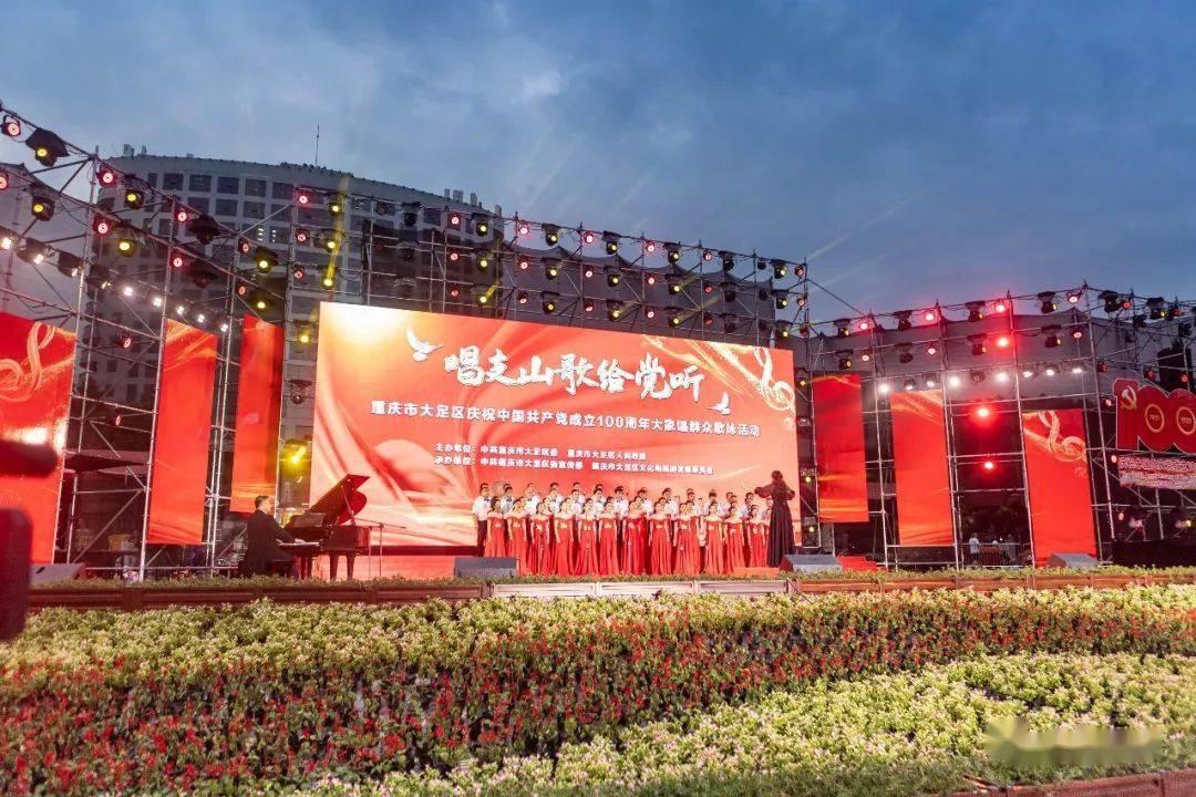 森迪公主快乐的一天
